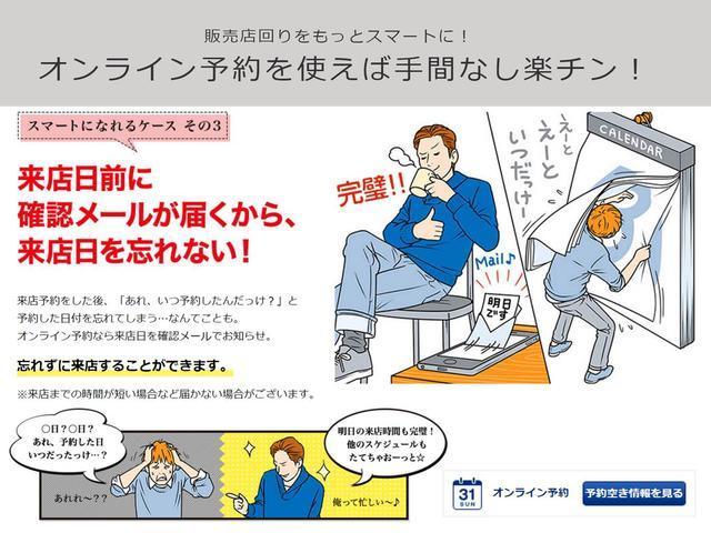 ホンダモビリティ南関東では４都県に跨る大規模シナジーを活かしお客様にピッタリの一台をご提供いたします。