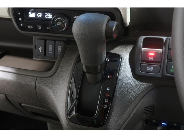 Ｎ－ＢＯＸ Ｌ　ホンダ認定中古車２年保証付ワンオーナー◆前後ドラレコ◆ナビ◆Ｂｌｕｅｔｏｏｔｈ◆地デジフルセグ◆バックカメラ◆両側パワースライドドア◆スマートキー◆シートヒーター◆ＬＥＤヘッドライト◆ホンダセンシング（9枚目）
