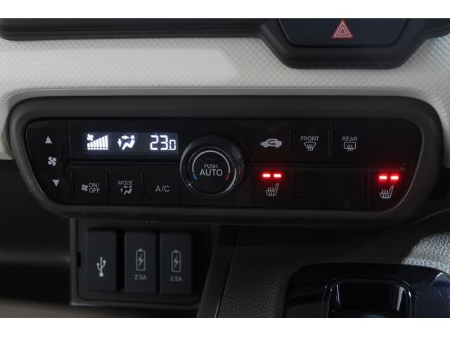 Ｎ－ＢＯＸ Ｌ　ホンダ認定中古車２年保証付ワンオーナー◆前後ドラレコ◆ナビ◆Ｂｌｕｅｔｏｏｔｈ◆地デジフルセグ◆バックカメラ◆両側パワースライドドア◆スマートキー◆シートヒーター◆ＬＥＤヘッドライト◆ホンダセンシング（11枚目）