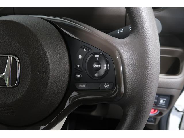 Ｎ－ＢＯＸ Ｌ　ホンダ認定中古車２年保証付ワンオーナー◆前後ドラレコ◆ナビ◆Ｂｌｕｅｔｏｏｔｈ◆地デジフルセグ◆バックカメラ◆両側パワースライドドア◆スマートキー◆シートヒーター◆ＬＥＤヘッドライト◆ホンダセンシング（12枚目）