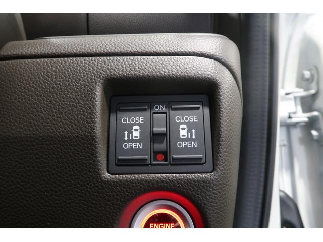 Ｎ－ＢＯＸ Ｌ　ホンダ認定中古車２年保証付ワンオーナー◆前後ドラレコ◆ナビ◆Ｂｌｕｅｔｏｏｔｈ◆地デジフルセグ◆バックカメラ◆両側パワースライドドア◆スマートキー◆シートヒーター◆ＬＥＤヘッドライト◆ホンダセンシング（13枚目）