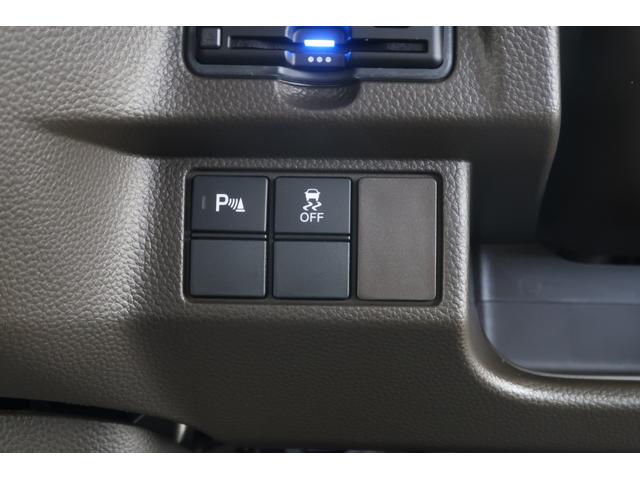 Ｎ－ＢＯＸ Ｌ　ホンダ認定中古車２年保証付ワンオーナー◆前後ドラレコ◆ナビ◆Ｂｌｕｅｔｏｏｔｈ◆地デジフルセグ◆バックカメラ◆両側パワースライドドア◆スマートキー◆シートヒーター◆ＬＥＤヘッドライト◆ホンダセンシング（15枚目）
