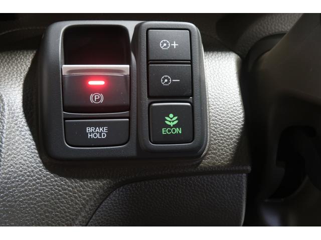 Ｎ－ＢＯＸ Ｌ　ホンダ認定中古車２年保証付ワンオーナー◆前後ドラレコ◆ナビ◆Ｂｌｕｅｔｏｏｔｈ◆地デジフルセグ◆バックカメラ◆両側パワースライドドア◆スマートキー◆シートヒーター◆ＬＥＤヘッドライト◆ホンダセンシング（16枚目）