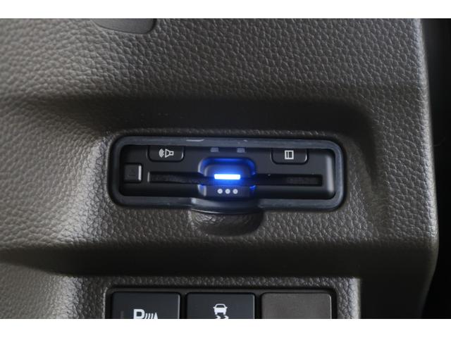 Ｎ－ＢＯＸ Ｌ　ホンダ認定中古車２年保証付ワンオーナー◆前後ドラレコ◆ナビ◆Ｂｌｕｅｔｏｏｔｈ◆地デジフルセグ◆バックカメラ◆両側パワースライドドア◆スマートキー◆シートヒーター◆ＬＥＤヘッドライト◆ホンダセンシング（17枚目）