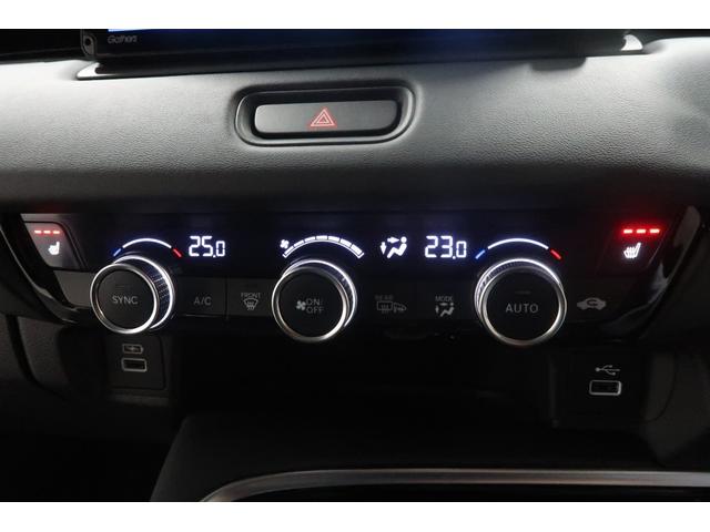 ヴェゼル ｅ：ＨＥＶＺ　４ＷＤ◆ホンダ認定中古車２年保証付１オーナー◆前後ドラレコ◆ナビ◆Ｂｌｕｅｔｏｏｔｈ◆地デジフルセグ◆バックカメラ◆ブラインドモニター◆スマートキー◆シートヒーター◆電動リヤゲート◆ＬＥＤヘッドライト（11枚目）