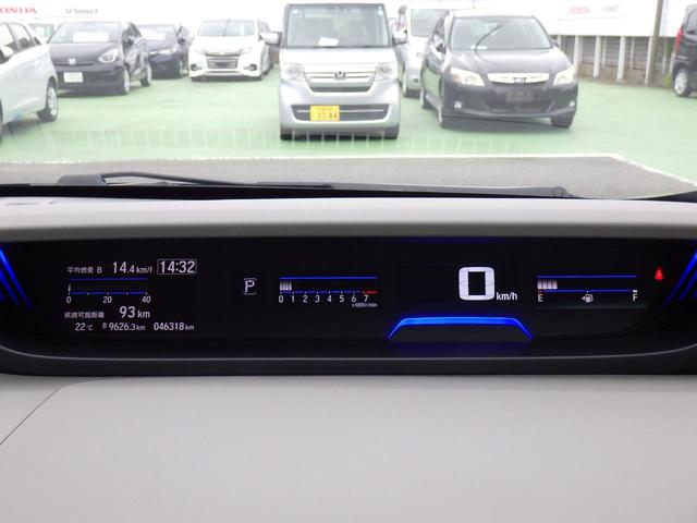 フリード G・ホンダセンシング ホンダ認定中古車ワンオーナー車◆ナビ◆Bluetooth◆USBポート◆地デジフルセグ◆バックカメラ◆ETC車載器◆シートヒーター◆両側パワースライドドア◆LEDヘッドライト◆衝突被害軽減ブレーキ◆(11枚目)