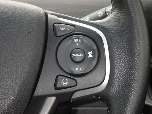 フリード G・ホンダセンシング ホンダ認定中古車ワンオーナー車◆ナビ◆Bluetooth◆USBポート◆地デジフルセグ◆バックカメラ◆ETC車載器◆シートヒーター◆両側パワースライドドア◆LEDヘッドライト◆衝突被害軽減ブレーキ◆(13枚目)