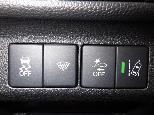 フリード G・ホンダセンシング ホンダ認定中古車ワンオーナー車◆ナビ◆Bluetooth◆USBポート◆地デジフルセグ◆バックカメラ◆ETC車載器◆シートヒーター◆両側パワースライドドア◆LEDヘッドライト◆衝突被害軽減ブレーキ◆(14枚目)