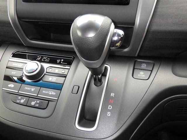 フリード G・ホンダセンシング ホンダ認定中古車ワンオーナー車◆ナビ◆Bluetooth◆USBポート◆地デジフルセグ◆バックカメラ◆ETC車載器◆シートヒーター◆両側パワースライドドア◆LEDヘッドライト◆衝突被害軽減ブレーキ◆(15枚目)