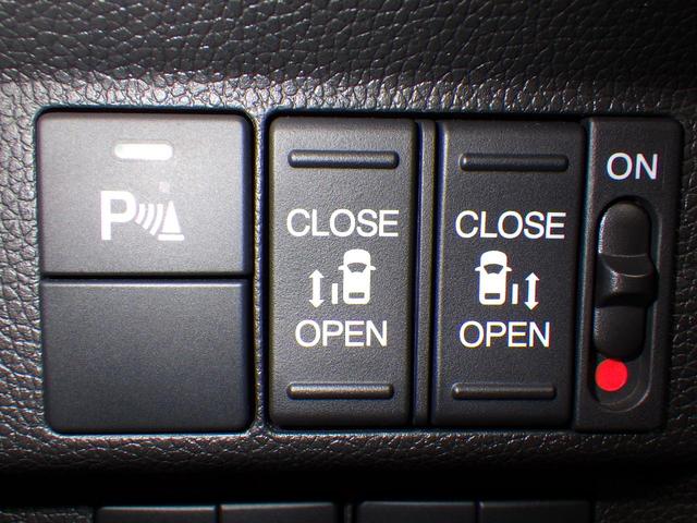 フリード G・ホンダセンシング ホンダ認定中古車ワンオーナー車◆ナビ◆Bluetooth◆USBポート◆地デジフルセグ◆バックカメラ◆ETC車載器◆シートヒーター◆両側パワースライドドア◆LEDヘッドライト◆衝突被害軽減ブレーキ◆(16枚目)