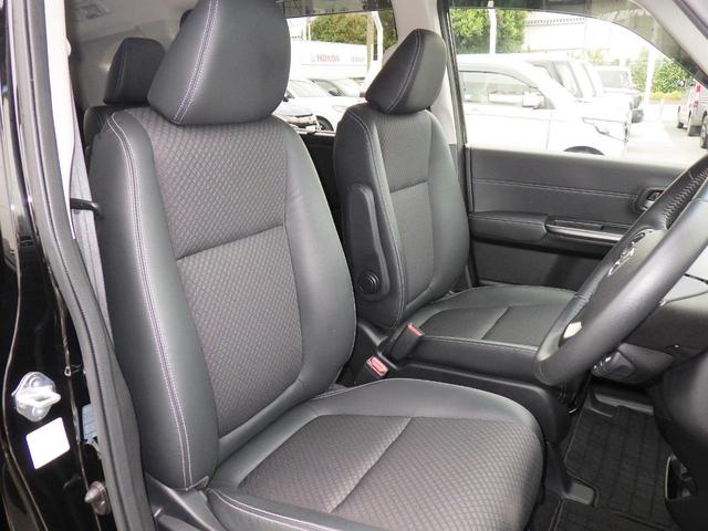 フリード G・ホンダセンシング ホンダ認定中古車ワンオーナー車◆ナビ◆Bluetooth◆USBポート◆地デジフルセグ◆バックカメラ◆ETC車載器◆シートヒーター◆両側パワースライドドア◆LEDヘッドライト◆衝突被害軽減ブレーキ◆(19枚目)