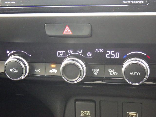 フィット e:HEVホーム ワンオーナー車◆CD◆ワンセグTV◆バックカメラ◆スマートキー◆セキュリティアラーム◆電動格納ドアミラー◆LEDヘッドライト◆アルミホイール◆追従オートクルーズ◆衝突被害軽減ブレーキ◆ホンダセンシング(9枚目)