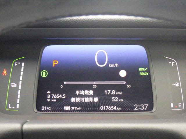 フィット e:HEVホーム ワンオーナー車◆CD◆ワンセグTV◆バックカメラ◆スマートキー◆セキュリティアラーム◆電動格納ドアミラー◆LEDヘッドライト◆アルミホイール◆追従オートクルーズ◆衝突被害軽減ブレーキ◆ホンダセンシング(10枚目)