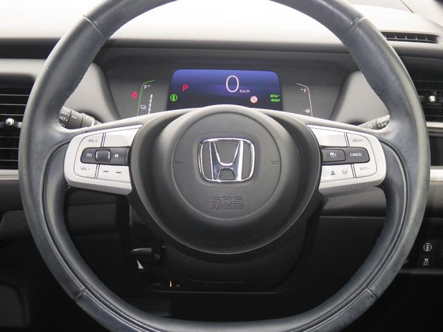 フィット e:HEVホーム ワンオーナー車◆CD◆ワンセグTV◆バックカメラ◆スマートキー◆セキュリティアラーム◆電動格納ドアミラー◆LEDヘッドライト◆アルミホイール◆追従オートクルーズ◆衝突被害軽減ブレーキ◆ホンダセンシング(11枚目)