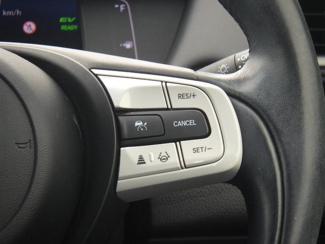 フィット e:HEVホーム ワンオーナー車◆CD◆ワンセグTV◆バックカメラ◆スマートキー◆セキュリティアラーム◆電動格納ドアミラー◆LEDヘッドライト◆アルミホイール◆追従オートクルーズ◆衝突被害軽減ブレーキ◆ホンダセンシング(12枚目)