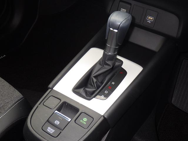 フィット e:HEVホーム ワンオーナー車◆CD◆ワンセグTV◆バックカメラ◆スマートキー◆セキュリティアラーム◆電動格納ドアミラー◆LEDヘッドライト◆アルミホイール◆追従オートクルーズ◆衝突被害軽減ブレーキ◆ホンダセンシング(14枚目)