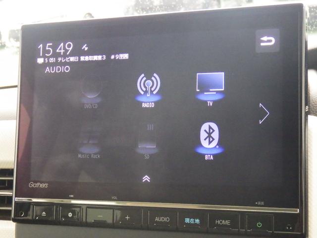 Ｎ－ＢＯＸ Ｌ　ホンダ認定中古車２年保証付ワンオーナー◆前後ドラレコ◆ナビ◆Ｂｌｕｅｔｏｏｔｈ◆ＵＳＢポート◆地デジフルセグ◆バックカメラ◆ＥＴＣ車載器◆シートヒーター◆両側パワースライドドア◆ＬＥＤヘッドライト◆（7枚目）