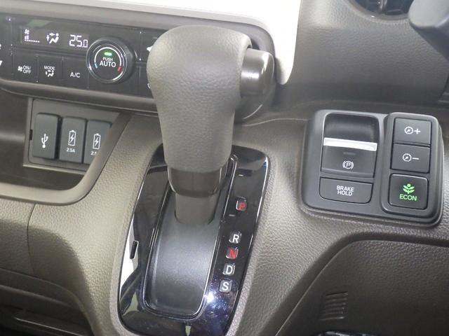 Ｎ－ＢＯＸ Ｌ　ホンダ認定中古車２年保証付ワンオーナー◆前後ドラレコ◆ナビ◆Ｂｌｕｅｔｏｏｔｈ◆ＵＳＢポート◆地デジフルセグ◆バックカメラ◆ＥＴＣ車載器◆シートヒーター◆両側パワースライドドア◆ＬＥＤヘッドライト◆（11枚目）