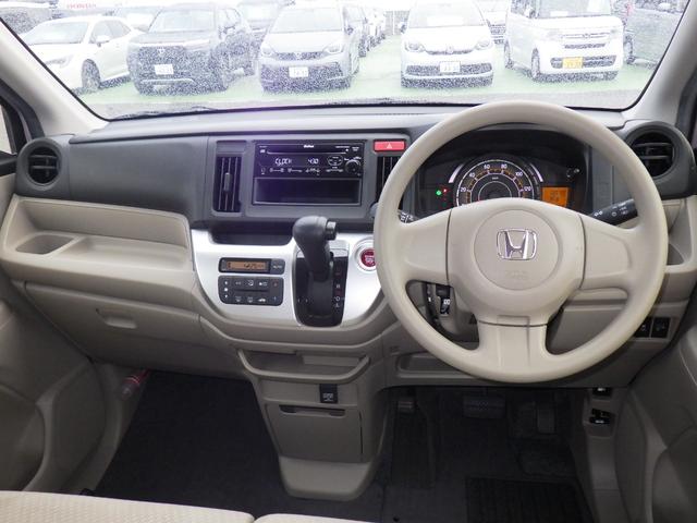 Ｎ－ＷＧＮ Ｇ　ホンダ認定中古車ワンオーナー車◆純正ＣＤチューナーＣＸ－１５４Ｃ◆ミュージックプレイヤーＡＵＸ端子◆スマートキー◆セキュリティアラーム◆電動格納ドアミラー◆アイドリングストップ◆横滑り防止装置◆ＡＢＳ（5枚目）