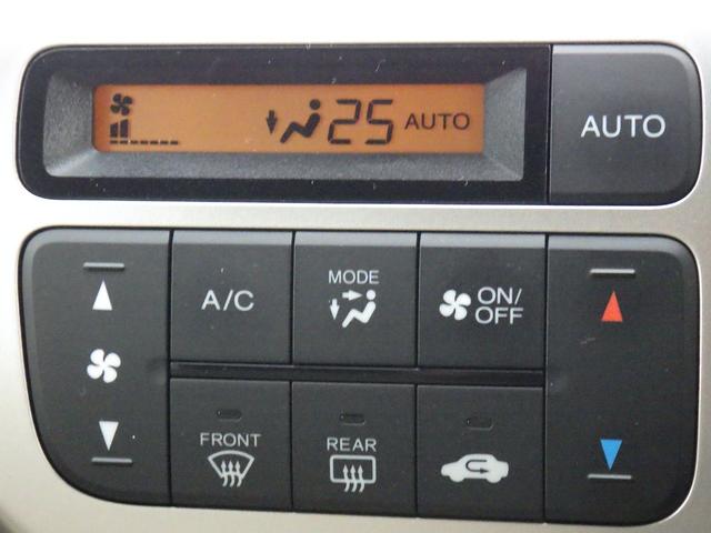 Ｎ－ＷＧＮ Ｇ　ホンダ認定中古車ワンオーナー車◆純正ＣＤチューナーＣＸ－１５４Ｃ◆ミュージックプレイヤーＡＵＸ端子◆スマートキー◆セキュリティアラーム◆電動格納ドアミラー◆アイドリングストップ◆横滑り防止装置◆ＡＢＳ（7枚目）