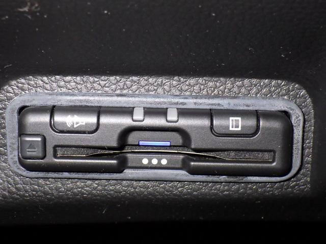 ヴェゼル ｅ：ＨＥＶＸ　ホンダ認定中古車２年保証付ワンオーナー◆前後ドラレコ◆ナビ◆Ｂｌｕｅｔｏｏｔｈ◆ＵＳＢポート◆地デジフルセグ◆バックカメラ◆ＥＴＣ車載器◆ＬＥＤヘッドライト◆追従オートクルーズ◆衝突被害軽減ブレーキ◆（17枚目）