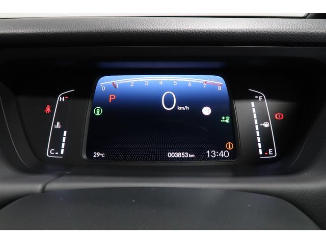 フィット ホーム ホンダ認定中古車2年保証付デモカー◆ナビ◆Bluetooth◆USBポート◆地デジフルセグ◆バックカメラ◆ETC車載器◆スマートキー◆セキュリティアラーム◆追従オートクルーズ◆衝突被害軽減ブレーキ◆(10枚目)