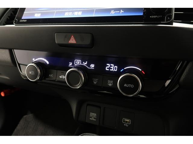 フィット ホーム ホンダ認定中古車2年保証付デモカー◆ナビ◆Bluetooth◆USBポート◆地デジフルセグ◆バックカメラ◆ETC車載器◆スマートキー◆セキュリティアラーム◆追従オートクルーズ◆衝突被害軽減ブレーキ◆(11枚目)