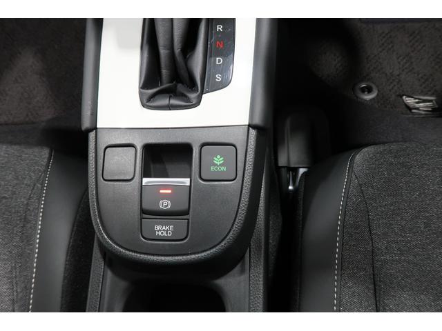 フィット ホーム ホンダ認定中古車2年保証付デモカー◆ナビ◆Bluetooth◆USBポート◆地デジフルセグ◆バックカメラ◆ETC車載器◆スマートキー◆セキュリティアラーム◆追従オートクルーズ◆衝突被害軽減ブレーキ◆(15枚目)