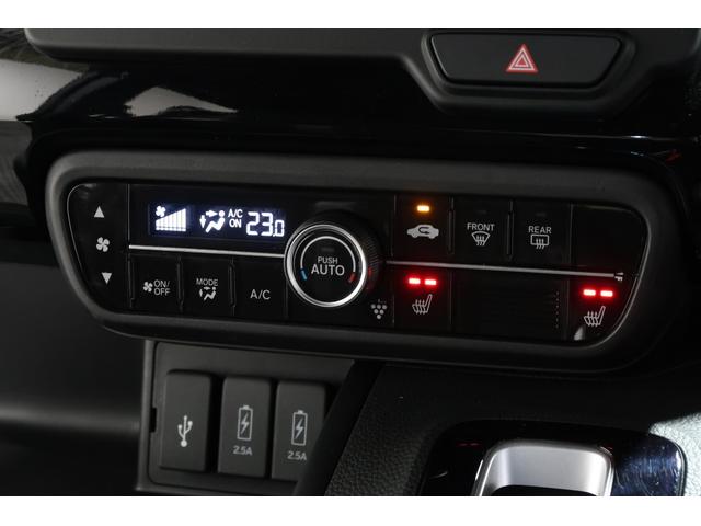 Ｎ－ＢＯＸカスタム Ｌターボ　ホンダ認定中古車２年保証付ワンオーナー車◆ドラレコ◆ナビ◆Ｂｌｕｅｔｏｏｔｈ◆ＵＳＢポート◆地デジフルセグ◆バックカメラ◆ＥＴＣ２．０車載器◆シートヒーター◆両側パワースライドドア◆ＬＥＤヘッドライト（11枚目）