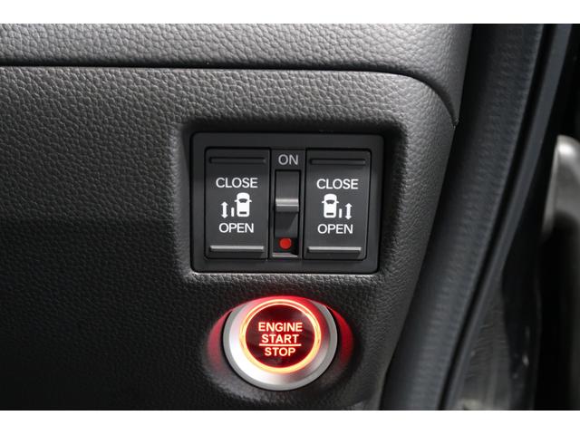 Ｎ－ＢＯＸカスタム Ｌターボ　ホンダ認定中古車２年保証付ワンオーナー車◆ドラレコ◆ナビ◆Ｂｌｕｅｔｏｏｔｈ◆ＵＳＢポート◆地デジフルセグ◆バックカメラ◆ＥＴＣ２．０車載器◆シートヒーター◆両側パワースライドドア◆ＬＥＤヘッドライト（13枚目）