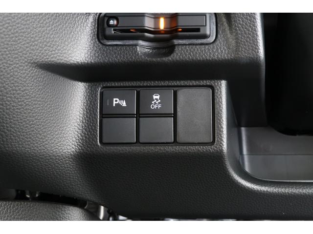 Ｎ－ＢＯＸカスタム Ｌターボ　ホンダ認定中古車２年保証付ワンオーナー車◆ドラレコ◆ナビ◆Ｂｌｕｅｔｏｏｔｈ◆ＵＳＢポート◆地デジフルセグ◆バックカメラ◆ＥＴＣ２．０車載器◆シートヒーター◆両側パワースライドドア◆ＬＥＤヘッドライト（15枚目）