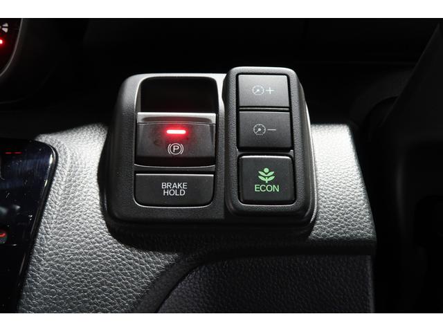 Ｎ－ＢＯＸカスタム Ｌターボ　ホンダ認定中古車２年保証付ワンオーナー車◆ドラレコ◆ナビ◆Ｂｌｕｅｔｏｏｔｈ◆ＵＳＢポート◆地デジフルセグ◆バックカメラ◆ＥＴＣ２．０車載器◆シートヒーター◆両側パワースライドドア◆ＬＥＤヘッドライト（17枚目）