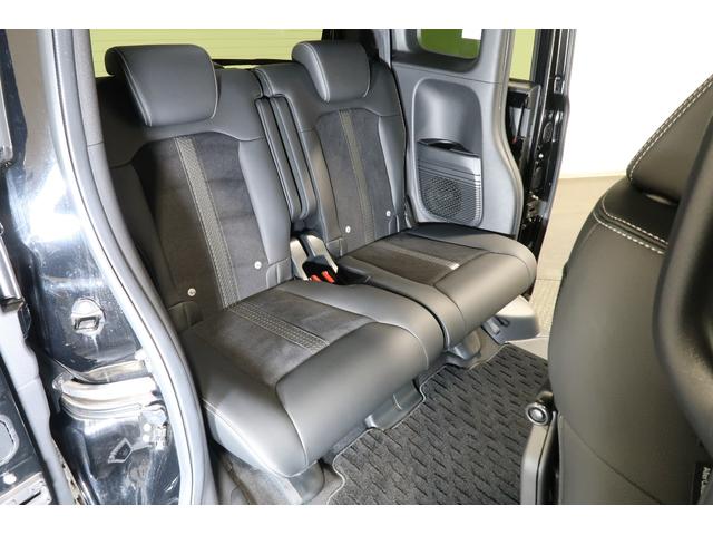 Ｎ－ＢＯＸカスタム Ｌターボ　ホンダ認定中古車２年保証付ワンオーナー車◆ドラレコ◆ナビ◆Ｂｌｕｅｔｏｏｔｈ◆ＵＳＢポート◆地デジフルセグ◆バックカメラ◆ＥＴＣ２．０車載器◆シートヒーター◆両側パワースライドドア◆ＬＥＤヘッドライト（21枚目）