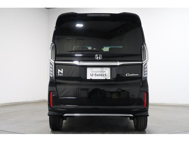 Ｎ－ＢＯＸカスタム Ｌターボ　ホンダ認定中古車２年保証付ワンオーナー車◆ドラレコ◆ナビ◆Ｂｌｕｅｔｏｏｔｈ◆ＵＳＢポート◆地デジフルセグ◆バックカメラ◆ＥＴＣ２．０車載器◆シートヒーター◆両側パワースライドドア◆ＬＥＤヘッドライト（24枚目）