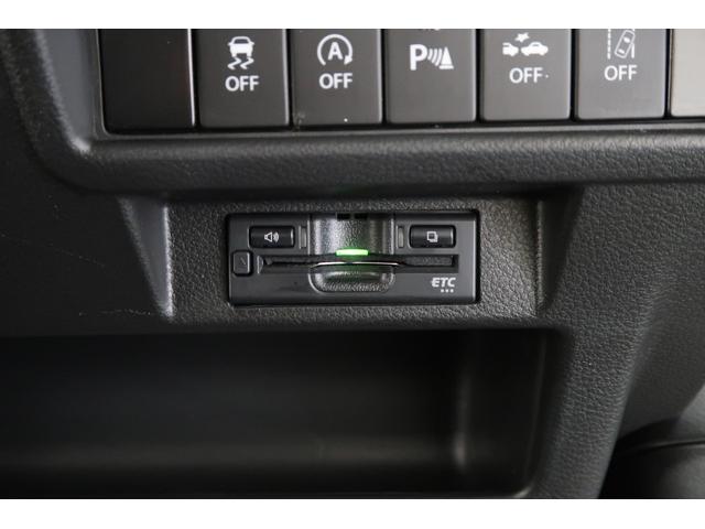 クロスビー ハイブリッドMZ ワンオーナー車◆ETC車載器◆スマートキー◆セキュリティアラーム◆LEDヘッドライト◆オートリトラミラー◆アルミホイール◆追従オートクルーズ◆衝突被害軽減ブレーキ◆レーンアシスト◆アイドリングストップ(11枚目)