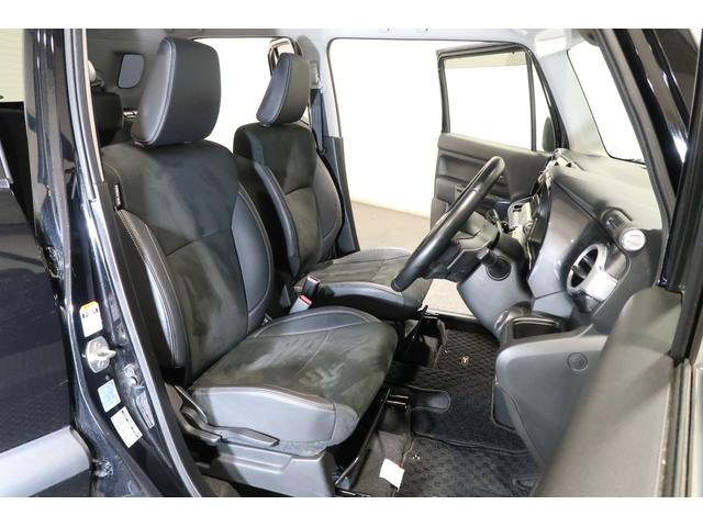 クロスビー ハイブリッドMZ ワンオーナー車◆ETC車載器◆スマートキー◆セキュリティアラーム◆LEDヘッドライト◆オートリトラミラー◆アルミホイール◆追従オートクルーズ◆衝突被害軽減ブレーキ◆レーンアシスト◆アイドリングストップ(13枚目)