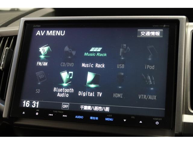 ステップワゴンスパーダ Zクールスピリット ホンダ認定中古車ワンオーナー車◆ナビ◆Bluetooth◆DVD◆地デジフルセグ◆バックカメラ◆ETC車載器◆両側パワースライドドア◆スマートキー◆セキュリティアラーム◆ディスチャージヘッドライト◆(6枚目)