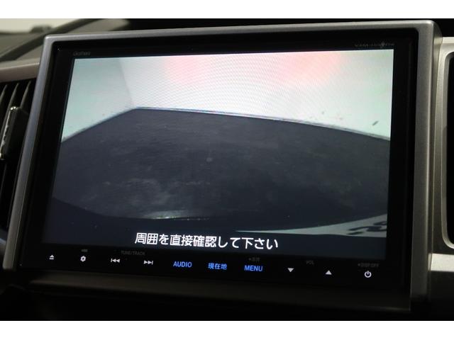 ステップワゴンスパーダ Zクールスピリット ホンダ認定中古車ワンオーナー車◆ナビ◆Bluetooth◆DVD◆地デジフルセグ◆バックカメラ◆ETC車載器◆両側パワースライドドア◆スマートキー◆セキュリティアラーム◆ディスチャージヘッドライト◆(7枚目)