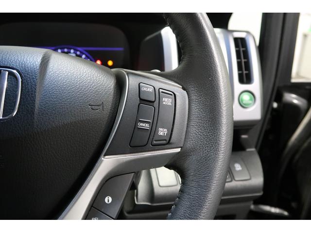 ステップワゴンスパーダ Zクールスピリット ホンダ認定中古車ワンオーナー車◆ナビ◆Bluetooth◆DVD◆地デジフルセグ◆バックカメラ◆ETC車載器◆両側パワースライドドア◆スマートキー◆セキュリティアラーム◆ディスチャージヘッドライト◆(11枚目)