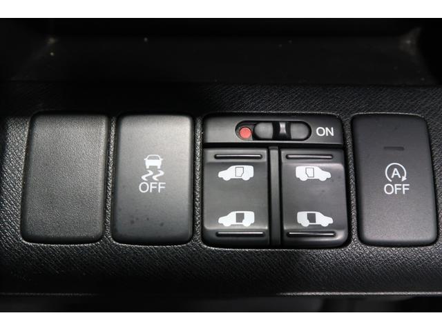 ステップワゴンスパーダ Zクールスピリット ホンダ認定中古車ワンオーナー車◆ナビ◆Bluetooth◆DVD◆地デジフルセグ◆バックカメラ◆ETC車載器◆両側パワースライドドア◆スマートキー◆セキュリティアラーム◆ディスチャージヘッドライト◆(12枚目)