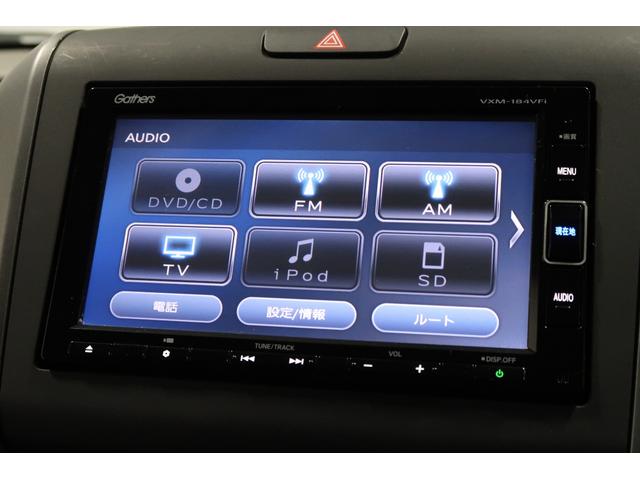 フリードハイブリッド ハイブリッド・EX ホンダ認定中古車◆ナビ◆Bluetooth◆地デジフルセグ◆バックカメラ◆ETC車載器◆シートヒーター◆両側パワースライドドア◆スマートキー◆LEDヘッドライト◆追従オートクルーズ◆衝突軽減ブレーキ◆(6枚目)