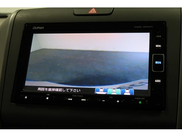 フリードハイブリッド ハイブリッド・EX ホンダ認定中古車◆ナビ◆Bluetooth◆地デジフルセグ◆バックカメラ◆ETC車載器◆シートヒーター◆両側パワースライドドア◆スマートキー◆LEDヘッドライト◆追従オートクルーズ◆衝突軽減ブレーキ◆(7枚目)