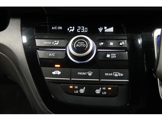 フリードハイブリッド ハイブリッド・EX ホンダ認定中古車◆ナビ◆Bluetooth◆地デジフルセグ◆バックカメラ◆ETC車載器◆シートヒーター◆両側パワースライドドア◆スマートキー◆LEDヘッドライト◆追従オートクルーズ◆衝突軽減ブレーキ◆(10枚目)