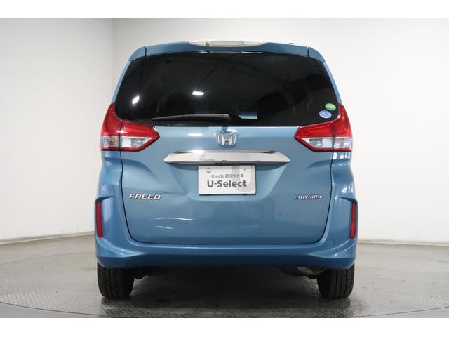 フリードハイブリッド ハイブリッド・EX ホンダ認定中古車◆ナビ◆Bluetooth◆地デジフルセグ◆バックカメラ◆ETC車載器◆シートヒーター◆両側パワースライドドア◆スマートキー◆LEDヘッドライト◆追従オートクルーズ◆衝突軽減ブレーキ◆(22枚目)