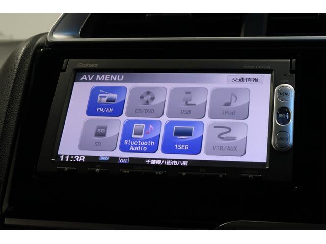 フィット 13G・Lパッケージ ホンダ認定中古車◆純正メモリーナビVXM-145VSi◆Bluetooth◆DVD◆ワンセグTV◆バックカメラ◆ETC車載器◆スマートキー◆セキュリティアラーム◆電動格納ドアミラ-◆LEDヘッドライト(6枚目)