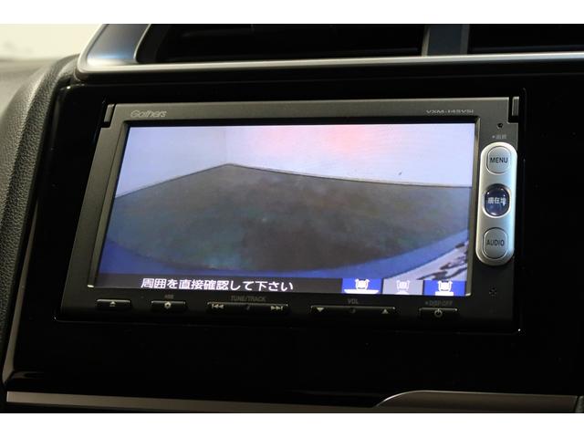 フィット 13G・Lパッケージ ホンダ認定中古車◆純正メモリーナビVXM-145VSi◆Bluetooth◆DVD◆ワンセグTV◆バックカメラ◆ETC車載器◆スマートキー◆セキュリティアラーム◆電動格納ドアミラ-◆LEDヘッドライト(7枚目)