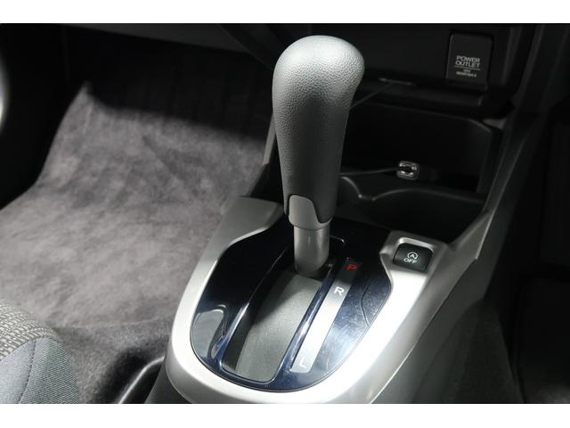 フィット 13G・Lパッケージ ホンダ認定中古車◆純正メモリーナビVXM-145VSi◆Bluetooth◆DVD◆ワンセグTV◆バックカメラ◆ETC車載器◆スマートキー◆セキュリティアラーム◆電動格納ドアミラ-◆LEDヘッドライト(8枚目)