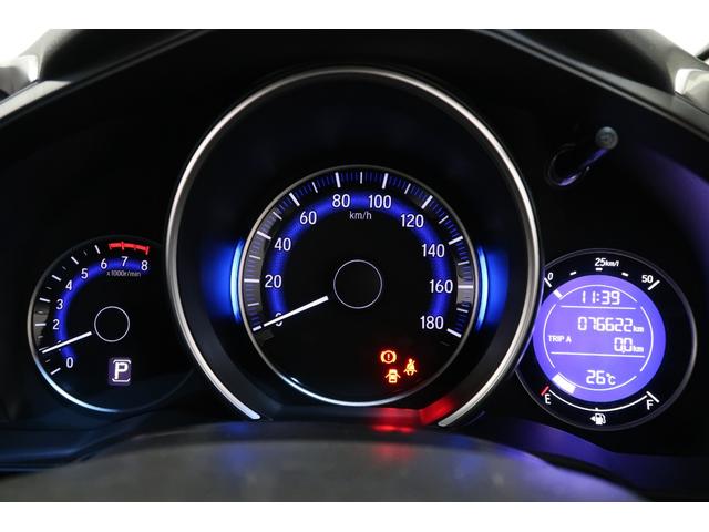 フィット 13G・Lパッケージ ホンダ認定中古車◆純正メモリーナビVXM-145VSi◆Bluetooth◆DVD◆ワンセグTV◆バックカメラ◆ETC車載器◆スマートキー◆セキュリティアラーム◆電動格納ドアミラ-◆LEDヘッドライト(9枚目)