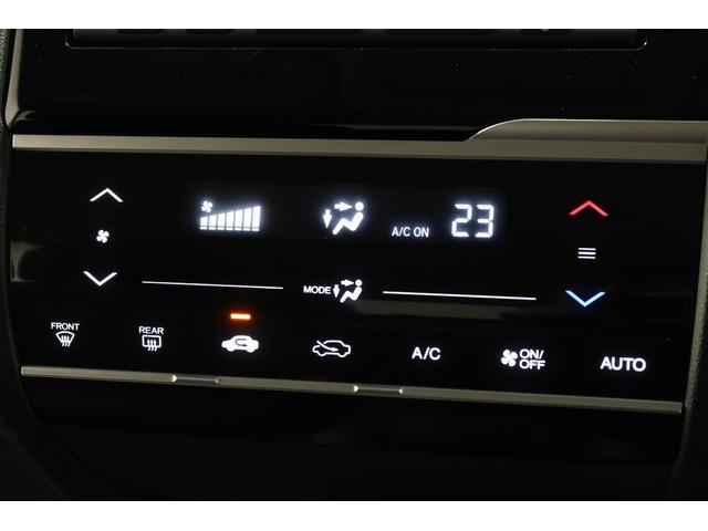 フィット 13G・Lパッケージ ホンダ認定中古車◆純正メモリーナビVXM-145VSi◆Bluetooth◆DVD◆ワンセグTV◆バックカメラ◆ETC車載器◆スマートキー◆セキュリティアラーム◆電動格納ドアミラ-◆LEDヘッドライト(10枚目)