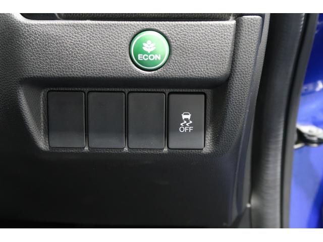 フィット 13G・Lパッケージ ホンダ認定中古車◆純正メモリーナビVXM-145VSi◆Bluetooth◆DVD◆ワンセグTV◆バックカメラ◆ETC車載器◆スマートキー◆セキュリティアラーム◆電動格納ドアミラ-◆LEDヘッドライト(11枚目)